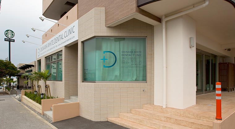 okinawa-white-dental-clinic